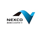 西日本高速道路ビジネスサポート株式会社　★NEXCO西日本グループの画像・写真