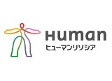 ヒューマンリソシア株式会社(九州)の画像・写真
