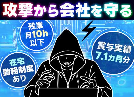 コモタ株式会社の画像・写真