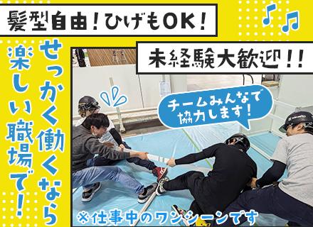 ゼンプロジェクト株式会社の画像・写真