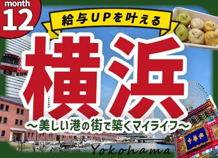 株式会社大松運輸の画像・写真