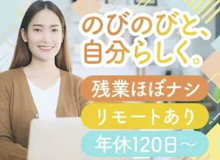 日本ネットワークシステム株式会社の画像・写真