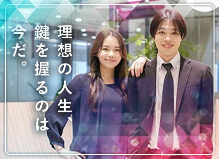 株式会社LINE CAST SUPPORTの画像・写真