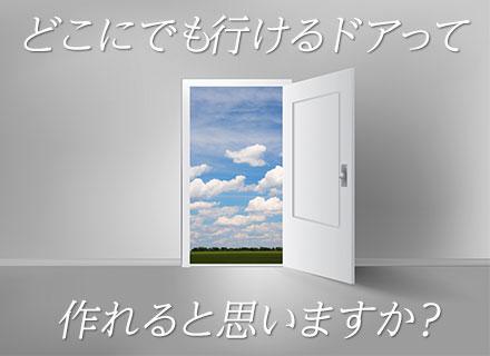 株式会社ウェブインの画像・写真