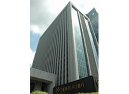 株式会社三菱UFJ銀行の画像・写真