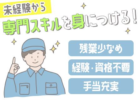 日東エレベータ株式会社の画像・写真