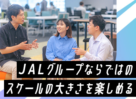 株式会社 JAL インフォテックの画像・写真