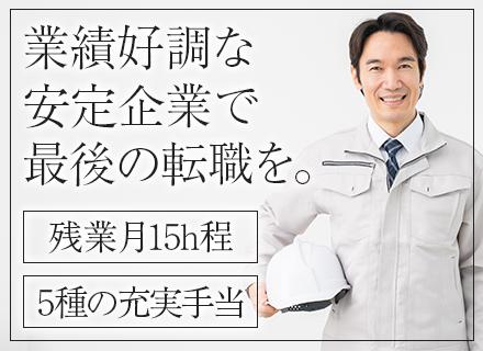 日東エレベータ株式会社の画像・写真