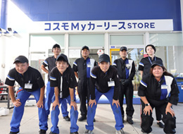 コスモ石油販売株式会社　大阪カンパニーの画像・写真