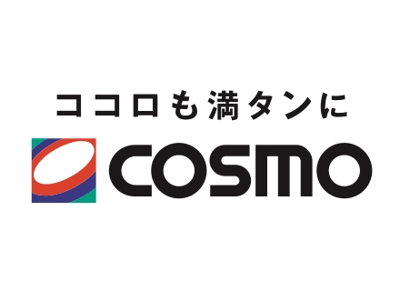 コスモ石油販売株式会社 大阪カンパニーの画像・写真