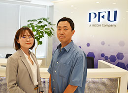 株式会社PFUの画像・写真
