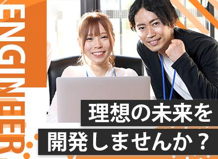 株式会社MERCITの画像・写真