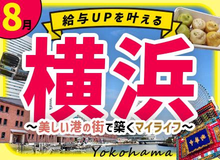 株式会社大松運輸の画像・写真