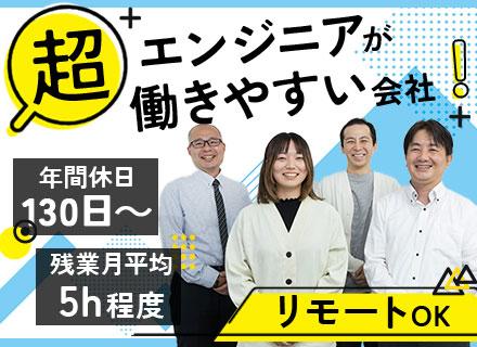 株式会社ICEの画像・写真