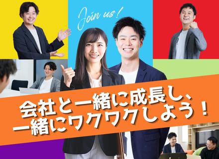 株式会社ライコンの画像・写真