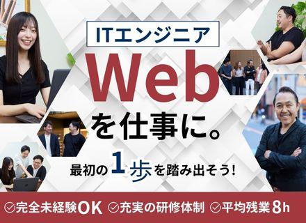 株式会社ティーサイドの画像・写真