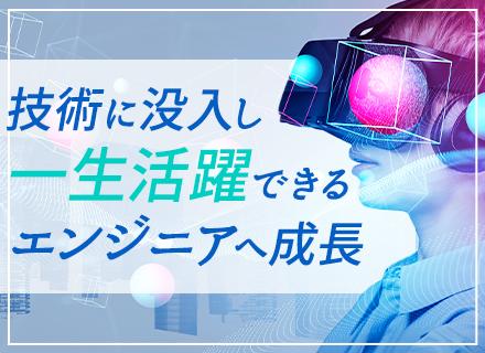 株式会社システムアイの画像・写真