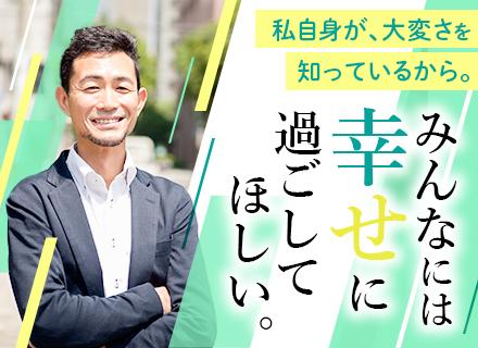 TIPSシステム株式会社の画像・写真