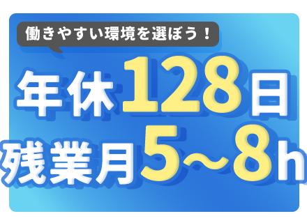 エヌ.ケイ.建材株式会社 の画像・写真