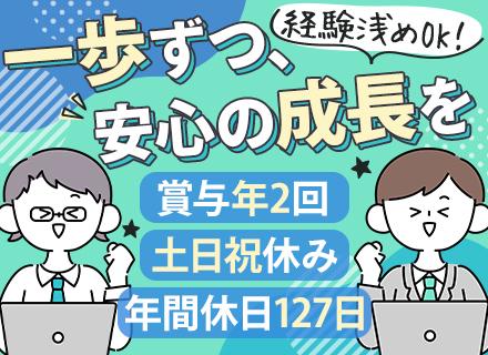 トライアロー株式会社の画像・写真