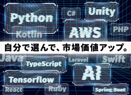 パーソルエクセルHRパートナーズ株式会社【パーソルテンプスタッフ/パナソニックホールディングス出資】の画像・写真