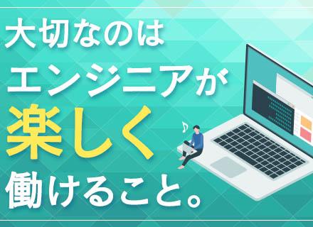 ASH株式会社の画像・写真