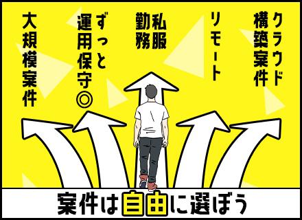 株式会社 SHTの画像・写真