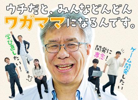 株式会社ブランチの画像・写真