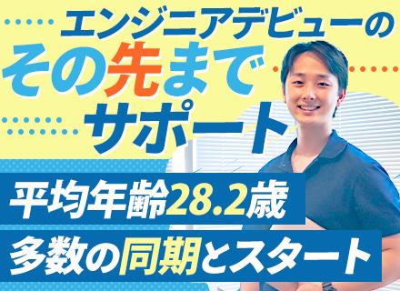 株式会社ラクスパートナーズ【東証プライム上場グループ】の画像・写真