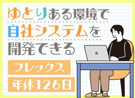 三友国際株式会社の画像・写真