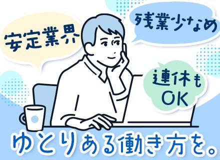 トーキョーメンキ株式会社の画像・写真