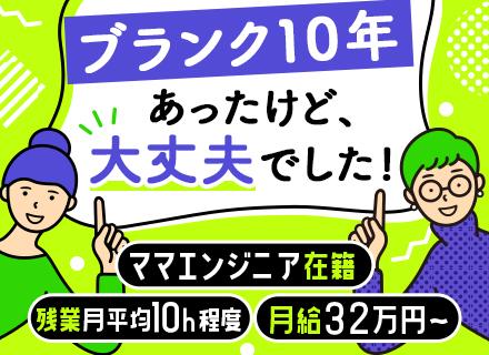 株式会社 パワーハウスの画像・写真