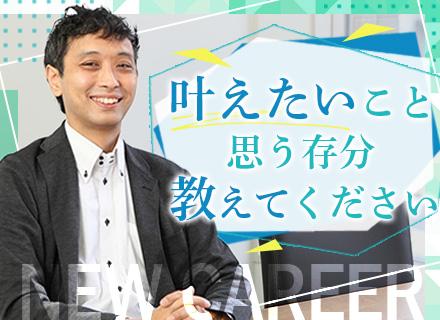 株式会社テクノ情報システムの画像・写真