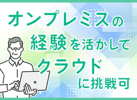 株式会社アセンダントの画像・写真