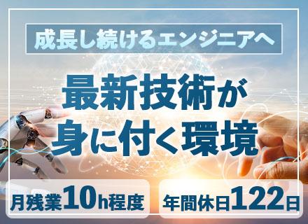 株式会社宮川製作所 横浜事業所の画像・写真