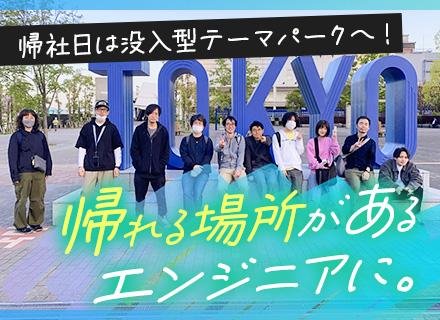 ラフアンドレディ株式会社の画像・写真