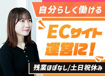 株式会社エス・アイザックス商会の画像・写真