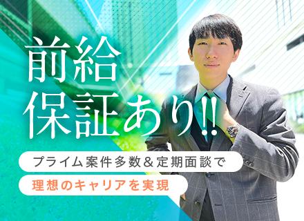 株式会社アップロードの画像・写真