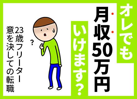 株式会社田代運輸の画像・写真