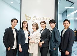 株式会社ジーンステイトの画像・写真