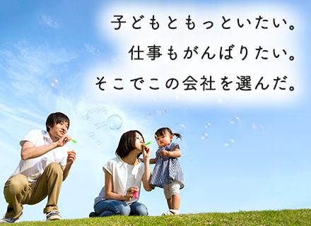 フューブライト・コミュニケーションズ株式会社の画像・写真