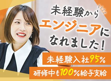 Grow Community株式会社の画像・写真