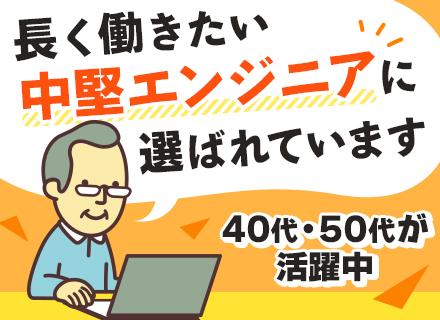 株式会社ピーデーエスコンピュータの画像・写真