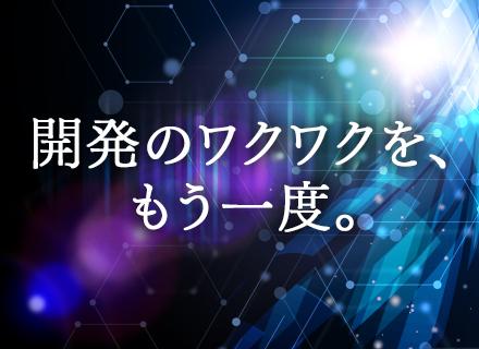 株式会社ピーデーエスコンピュータの画像・写真