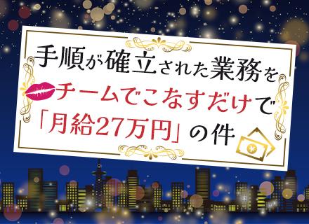 株式会社エスエスイーの画像・写真