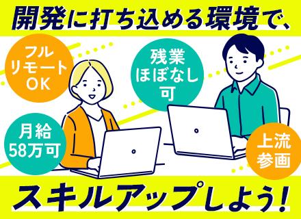 株式会社キュクノスの画像・写真