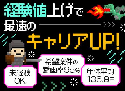 キャル株式会社の画像・写真