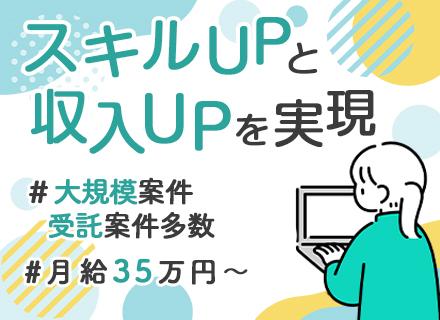 株式会社クイックサーブの画像・写真