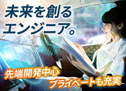 スターワークス東海株式会社の画像・写真