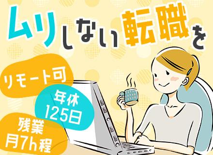 株式会社ESPの画像・写真